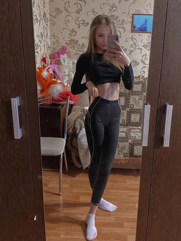 София